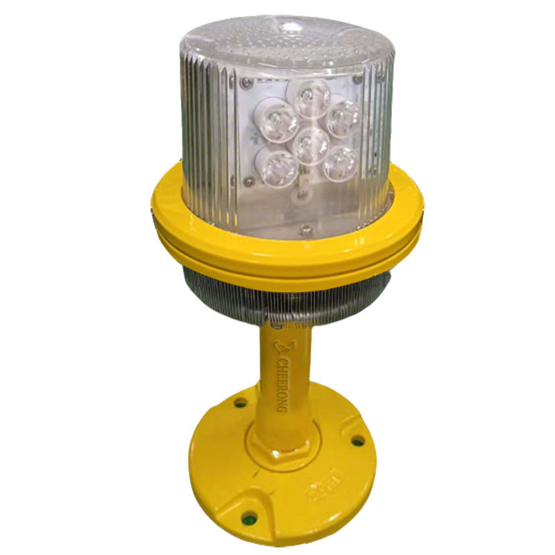 Taxiway edge lights