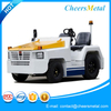 2-3Tons airport aircraft tow tractor manufacturers