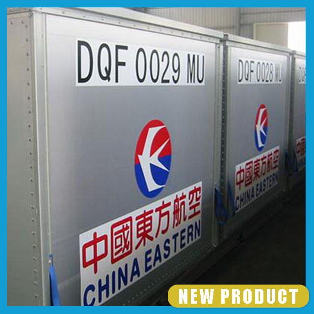 Air Container-DQF Light Weight Variety Complete Diverse Specifications