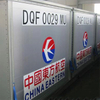 Air Container-DQF Light Weight Variety Complete Diverse Specifications