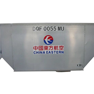 Air Container-DQF Light Weight Variety Complete Diverse Specifications